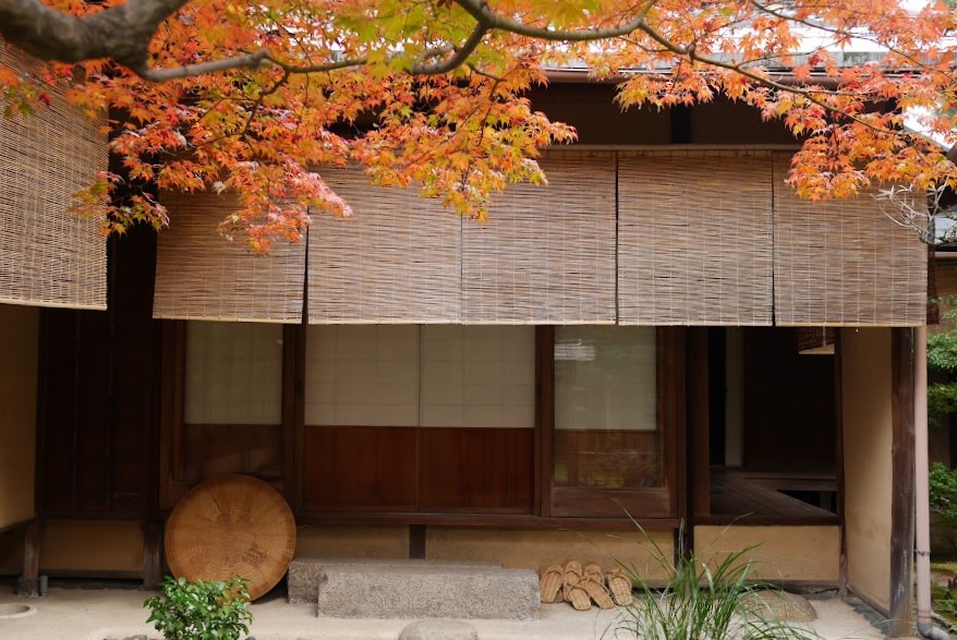 月釜 - 公益財団法人有斐斎弘道館